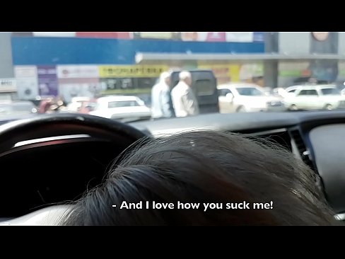 ❤️ סאַקט רעכט אין די פּאַרקינג פּלאַץ אַרויס די סופּערמאַרק פּאָרנאָ ביי אונדז ❤